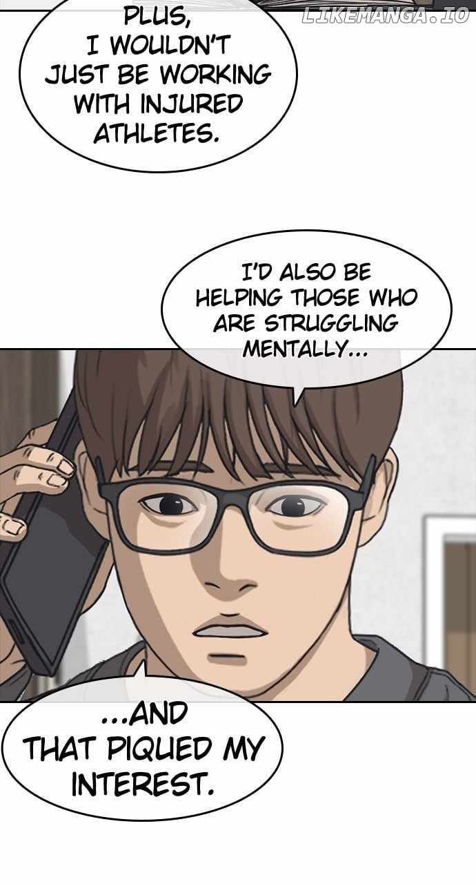 My Life As A Loser 2 Chapter 58 46